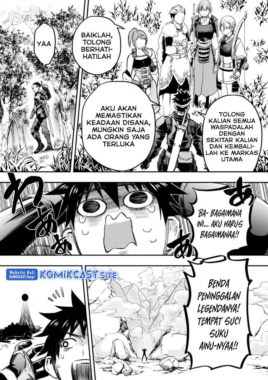 Chapter 37.2 - halaman 7