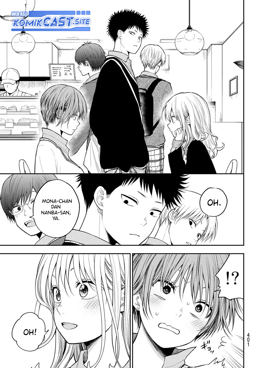 Chapter 73 - halaman 11