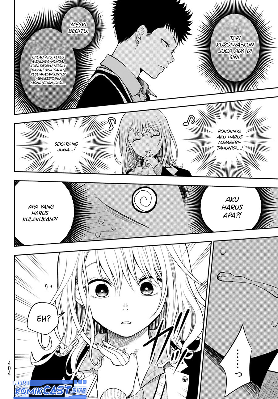 Chapter 73 - halaman 14