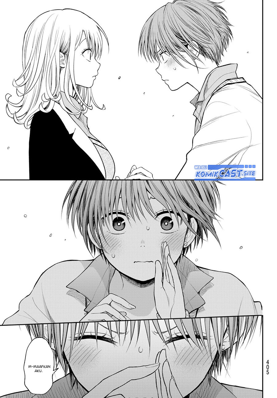 Chapter 73 - halaman 15