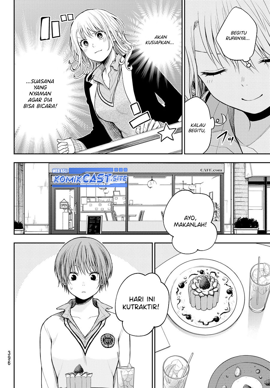 Chapter 73 - halaman 6