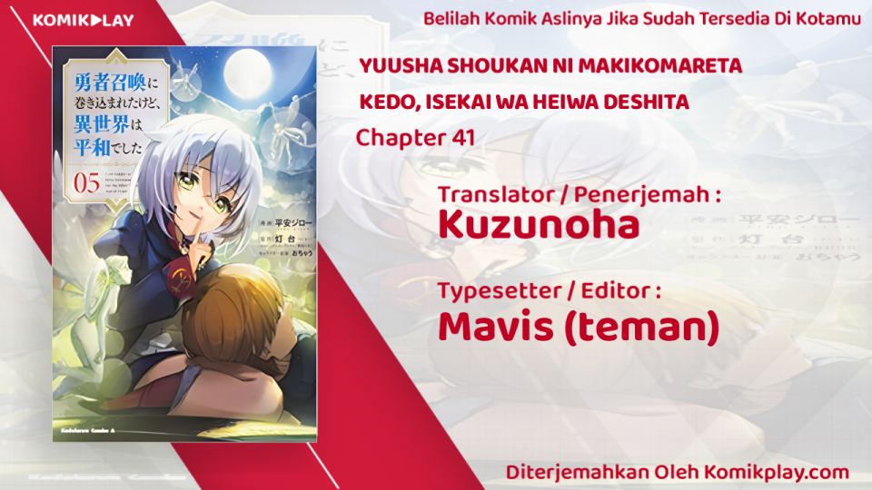 Chapter 41 - halaman 2