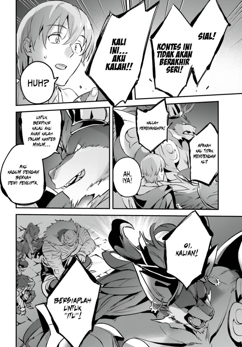 Chapter 41 - halaman 14