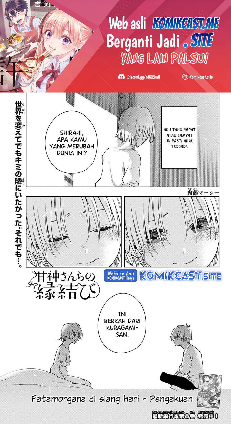 Chapter 79 - halaman 3