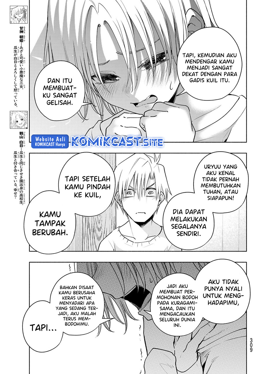 Chapter 79 - halaman 7