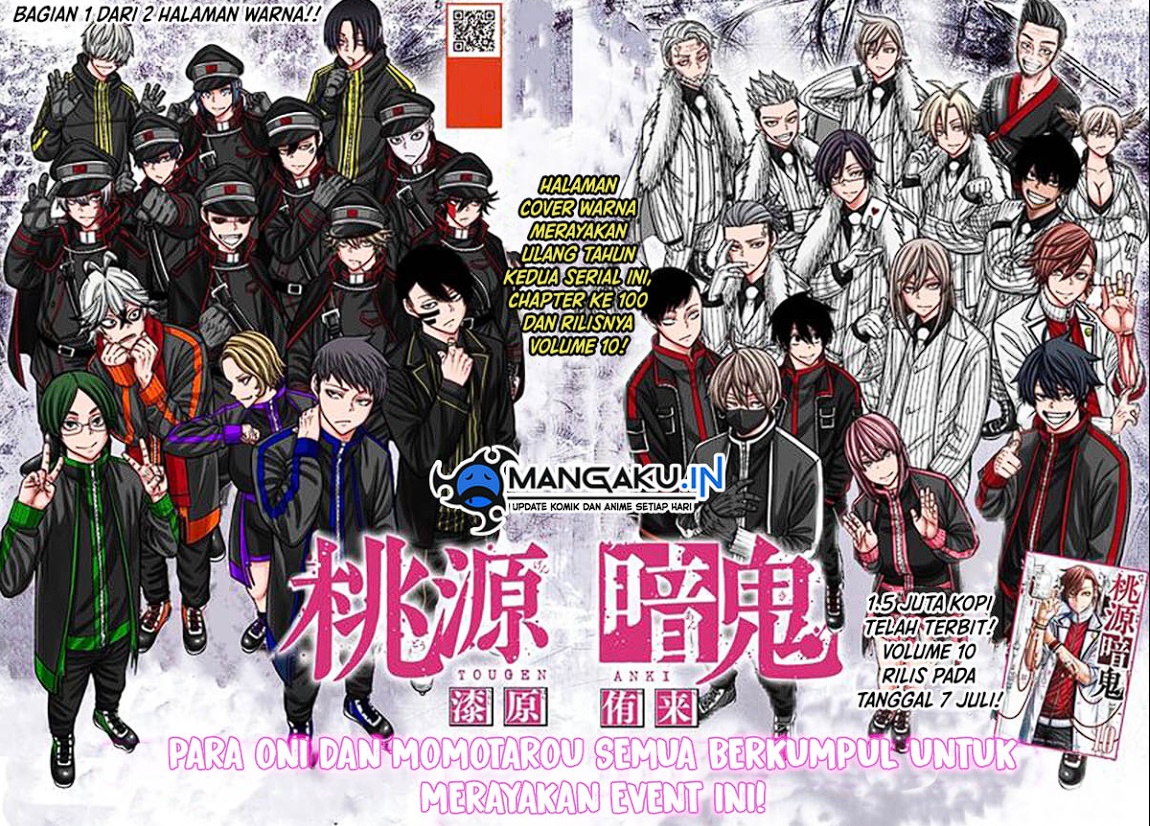 Chapter 100 - halaman 3