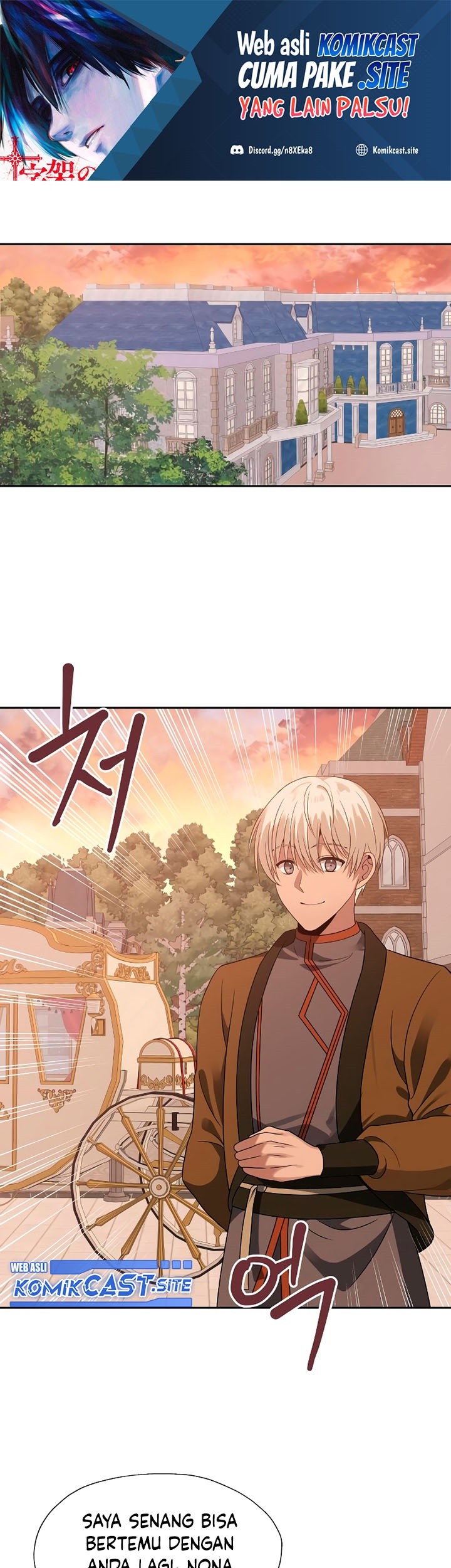 Chapter 46 - halaman 3