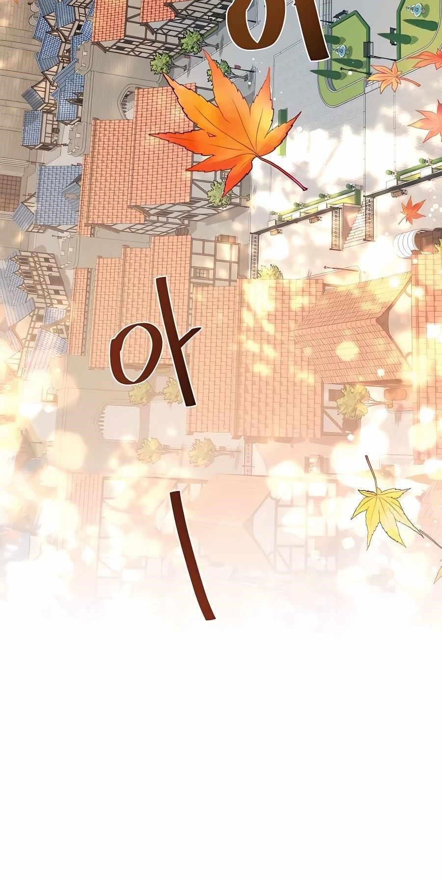 Chapter 24 - halaman 13