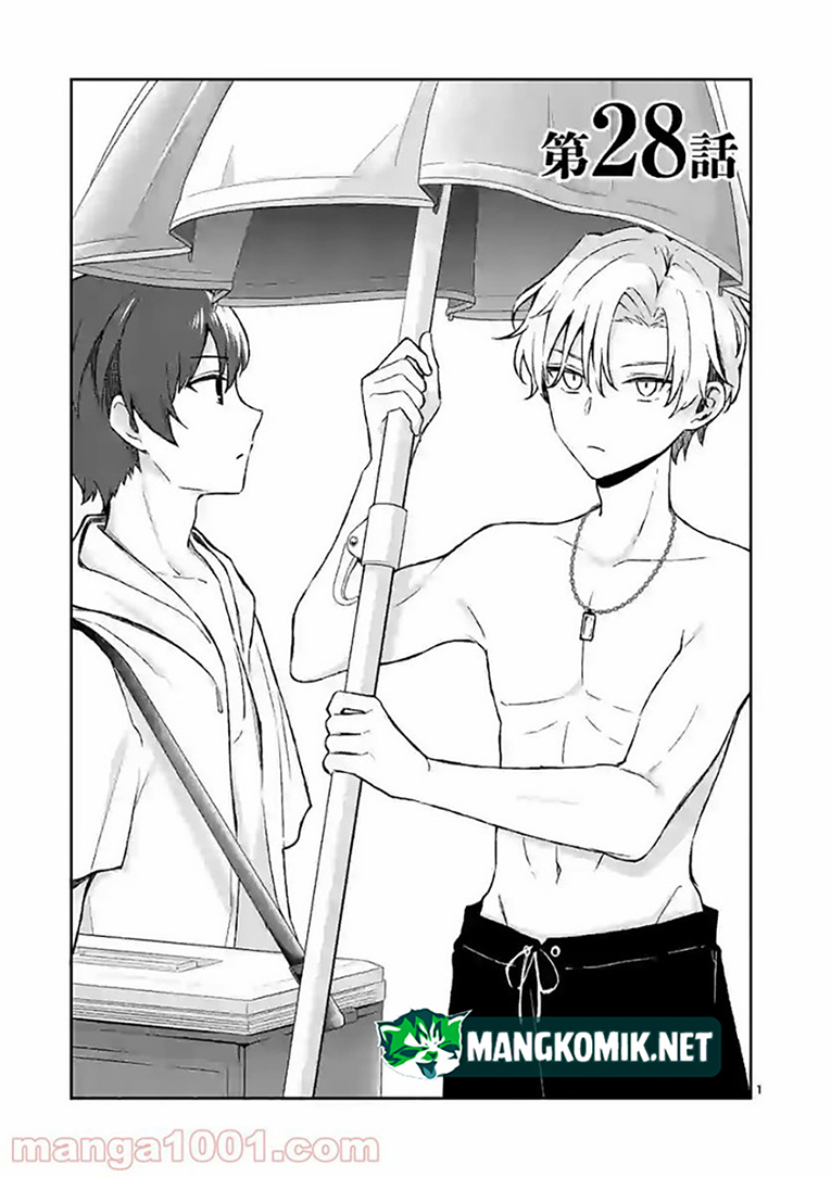 Chapter 28 - halaman 4