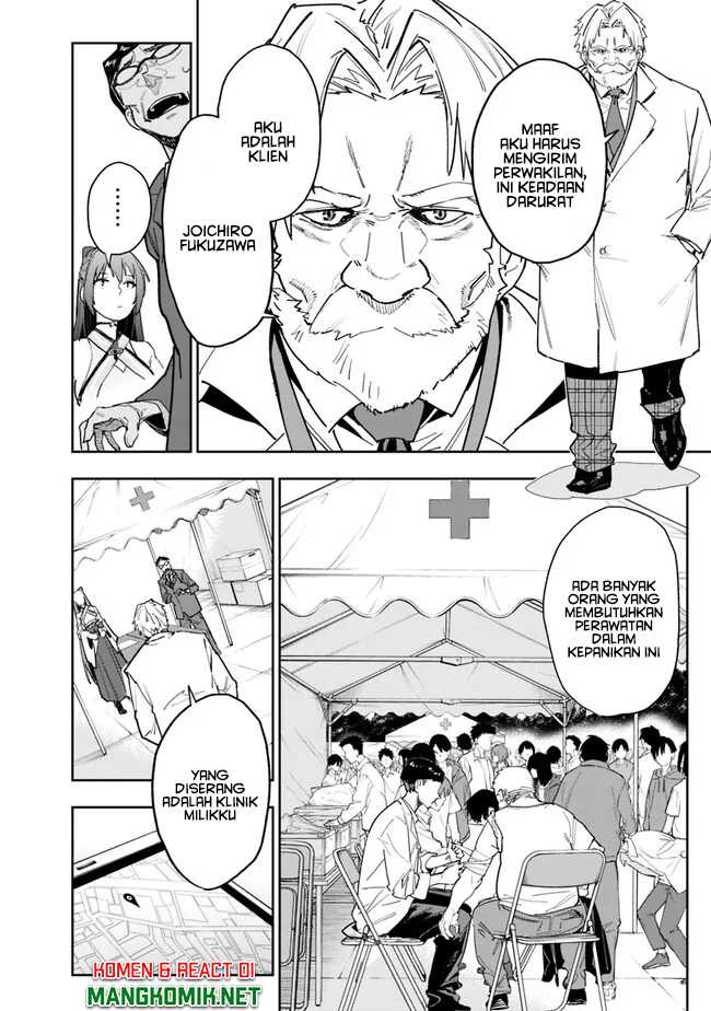Chapter 12 - halaman 15
