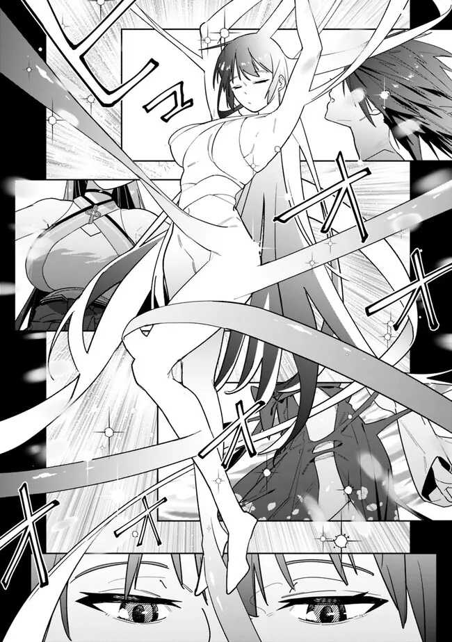 Chapter 12 - halaman 5
