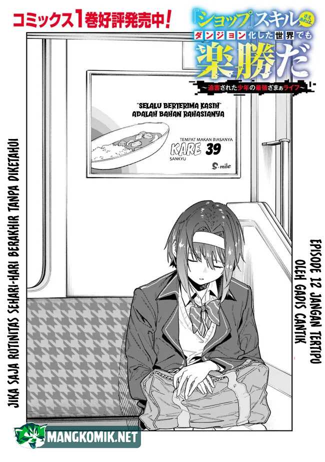 Chapter 12 - halaman 7