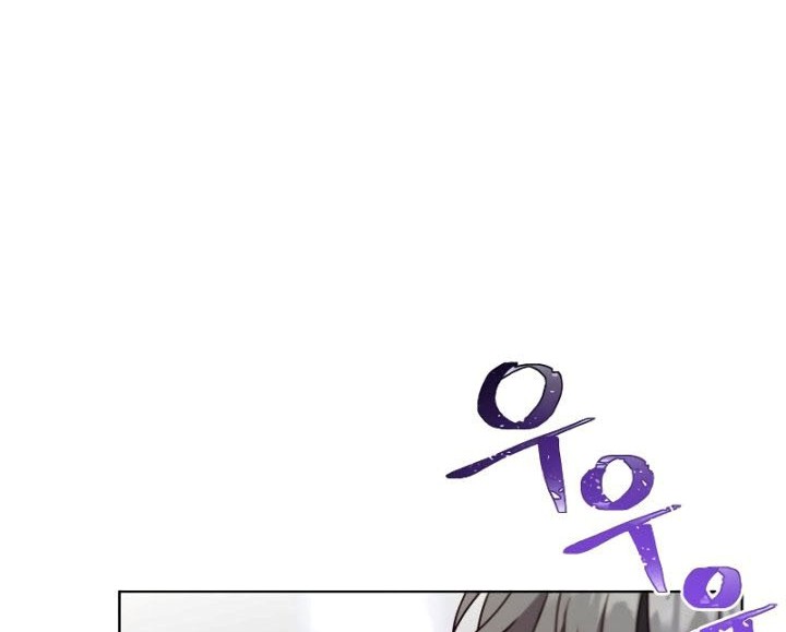 Chapter 117 - halaman 28