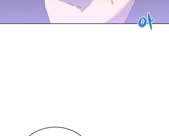 Chapter 117 - halaman 32