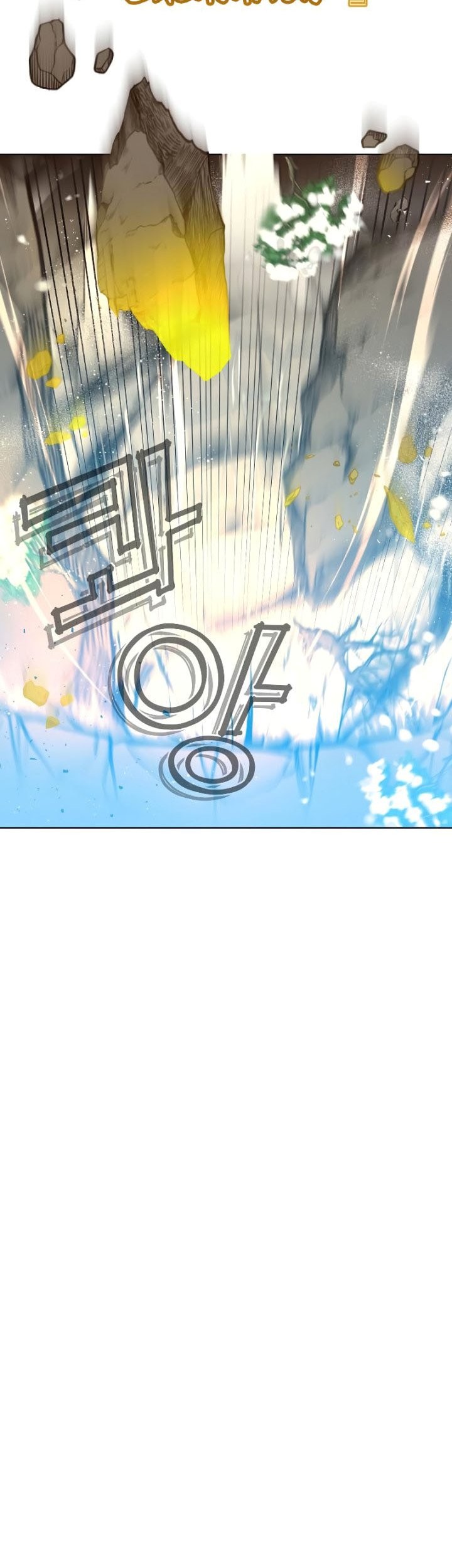 Chapter 117 - halaman 63