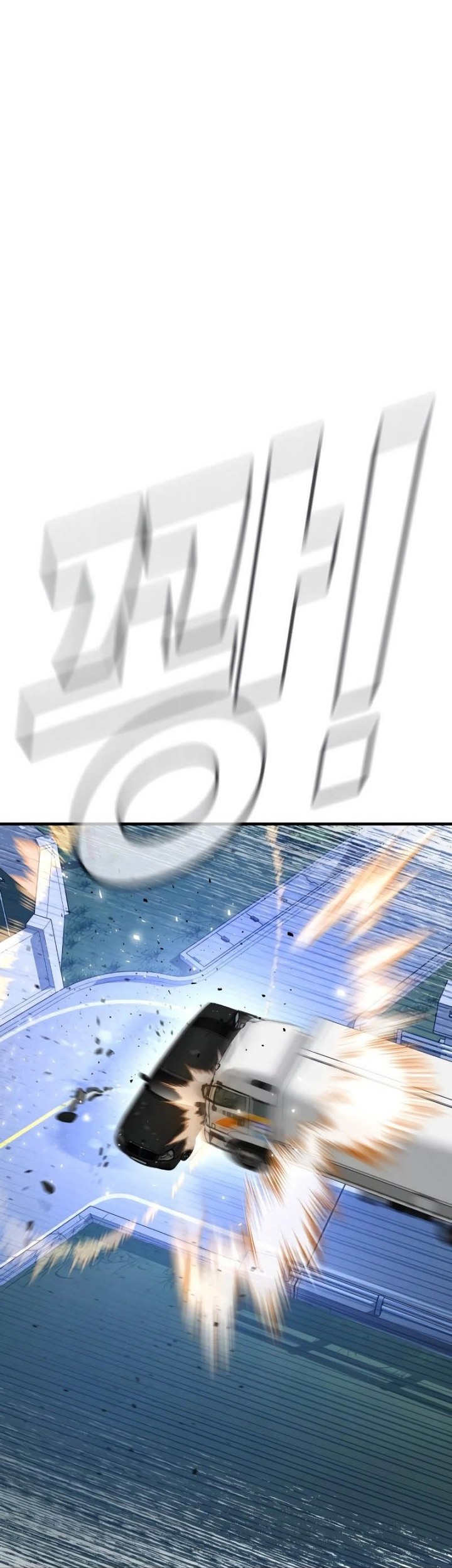 Chapter 72 - halaman 126