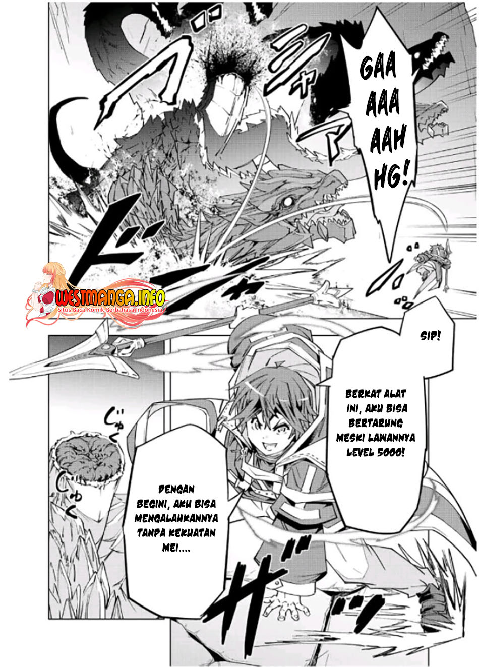 Chapter 75 - halaman 21