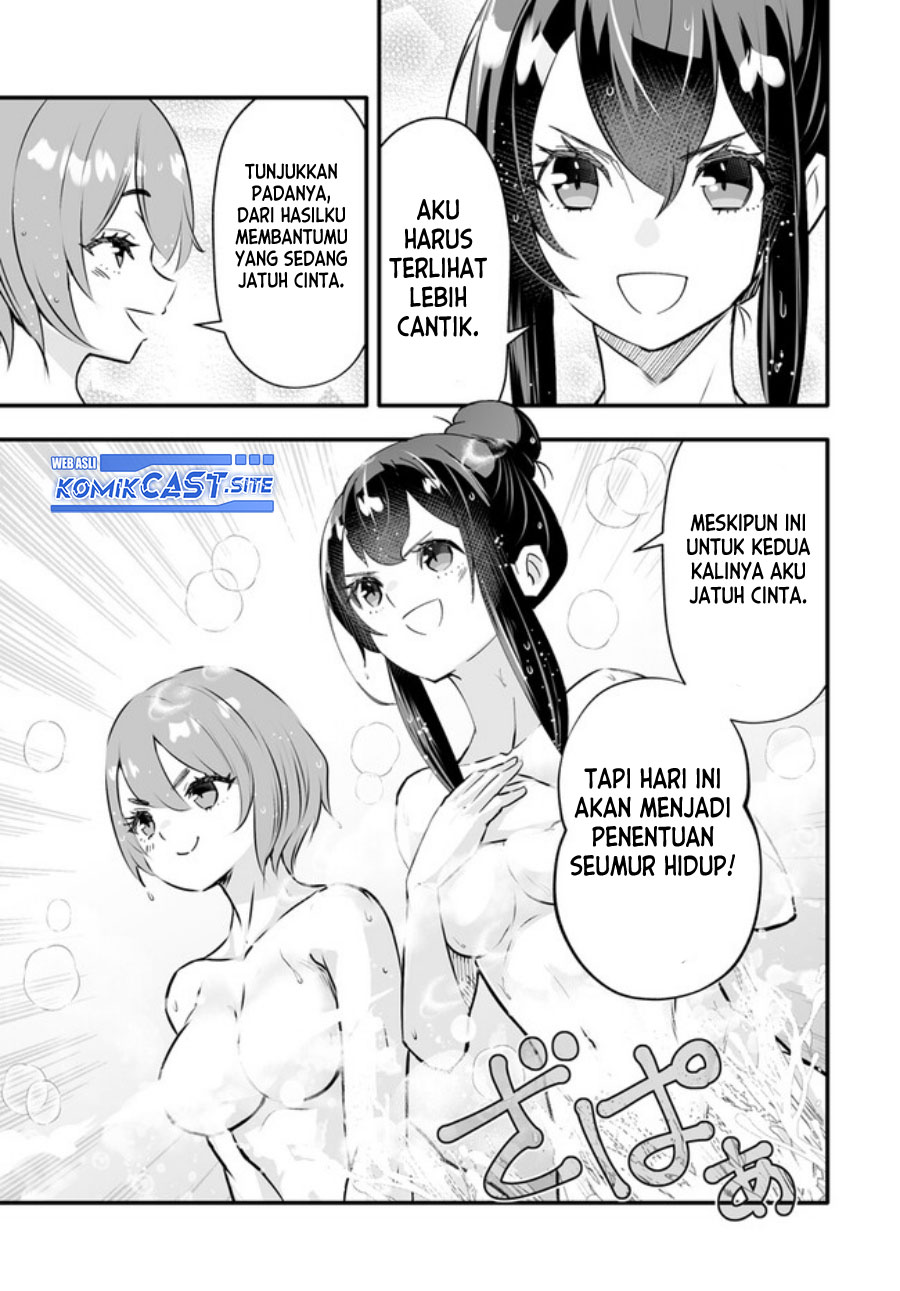 Chapter 10 - halaman 13