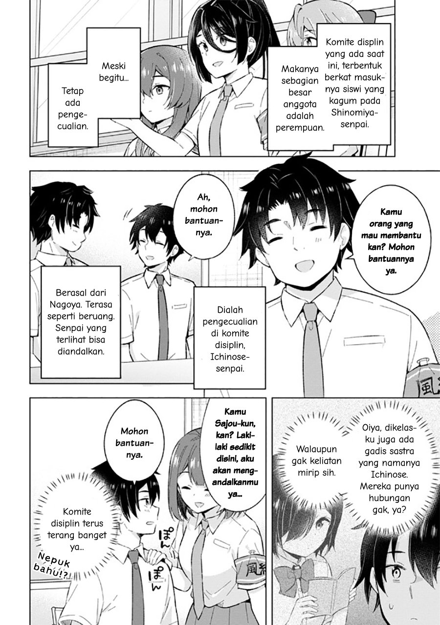Chapter 22 - halaman 23