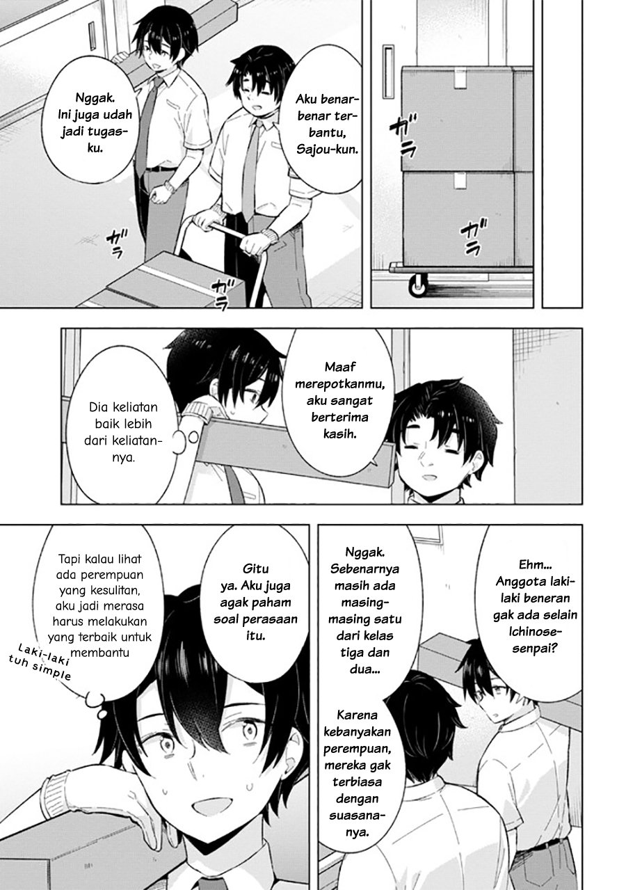 Chapter 22 - halaman 24