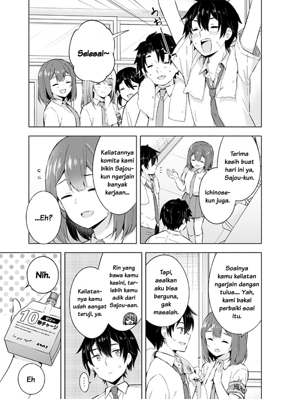 Chapter 22 - halaman 26