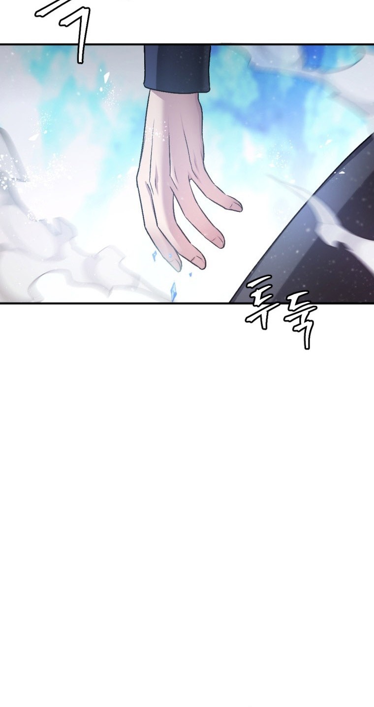 Chapter 26 - halaman 53