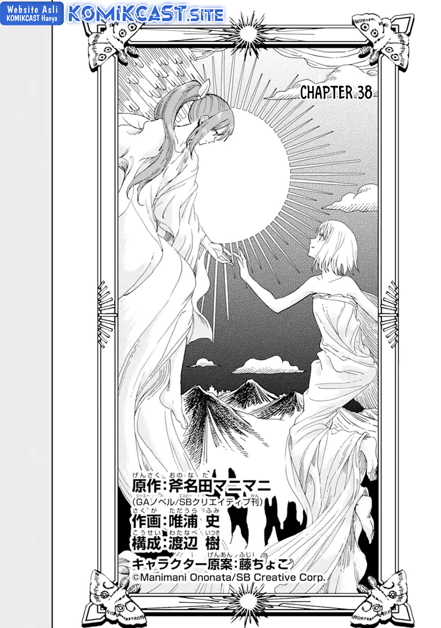 Chapter 38.1 - halaman 14