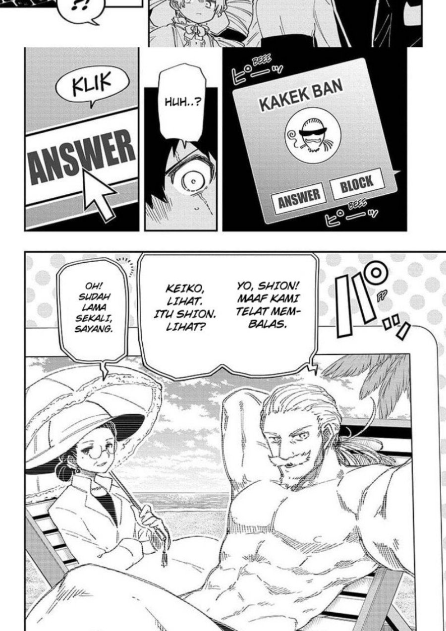 Chapter 164 - halaman 14