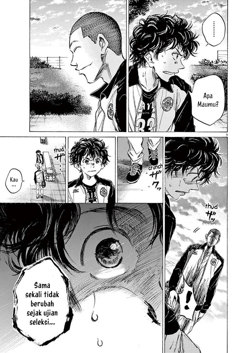 Chapter 34 - halaman 12
