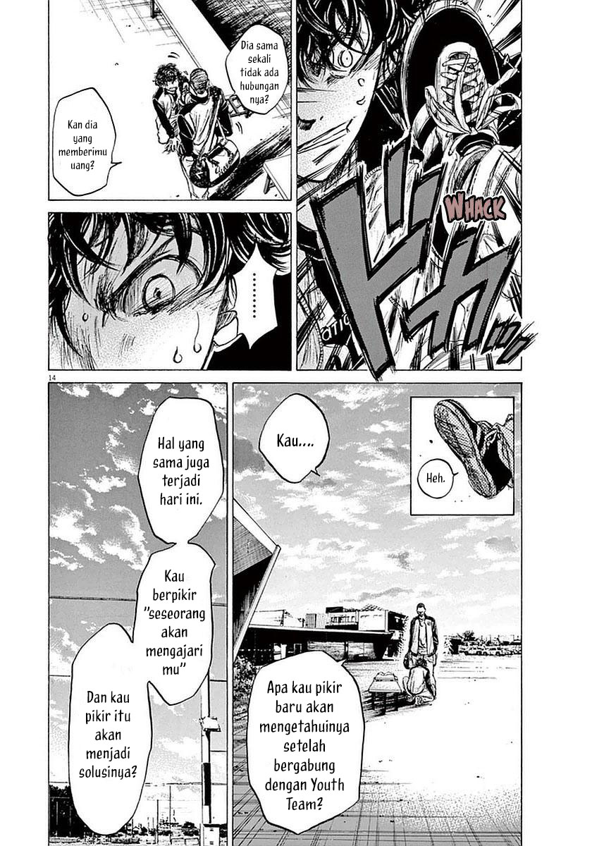 Chapter 34 - halaman 17