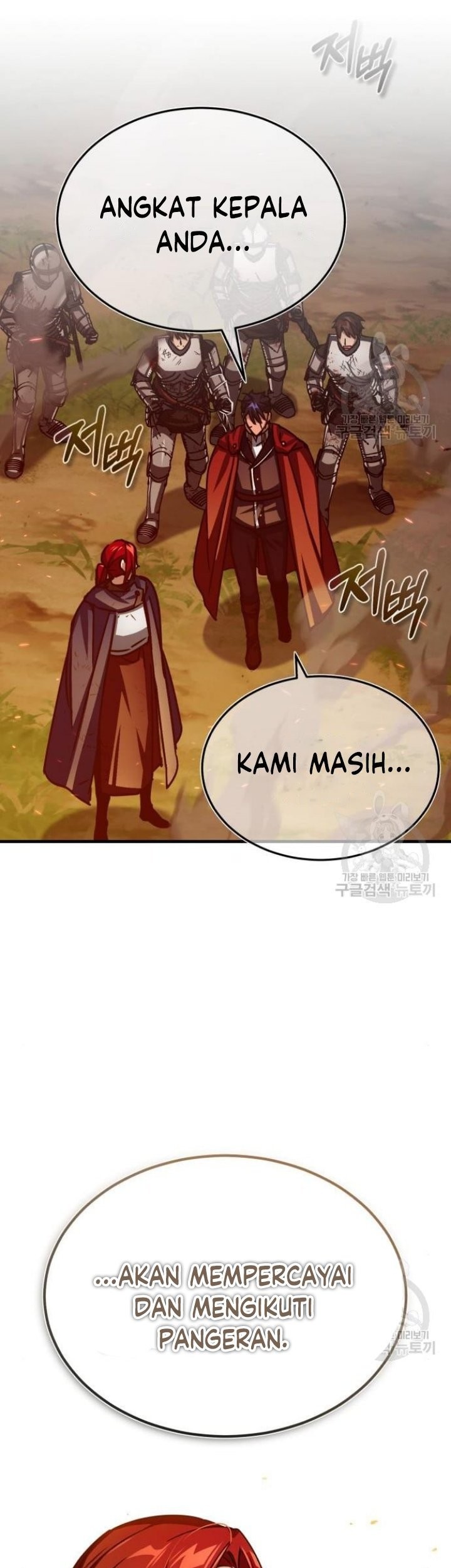 Chapter 65 - halaman 21