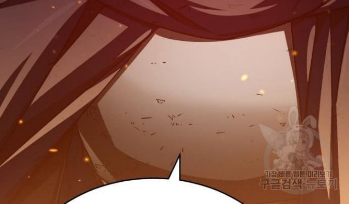 Chapter 65 - halaman 24