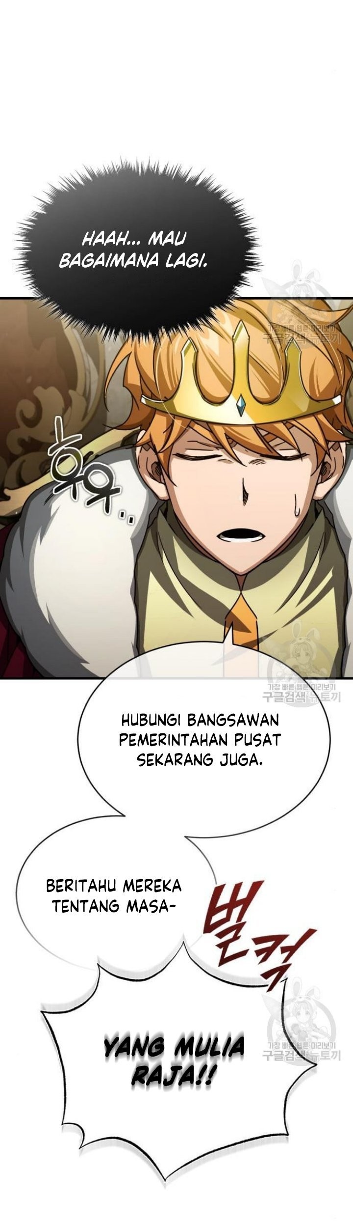 Chapter 65 - halaman 43
