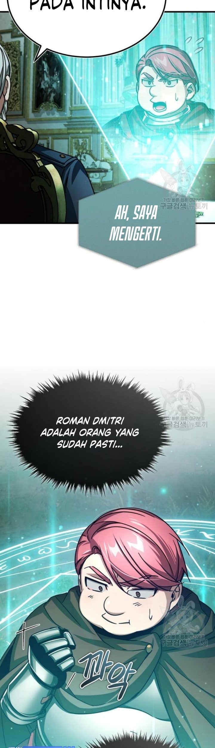 Chapter 65 - halaman 65
