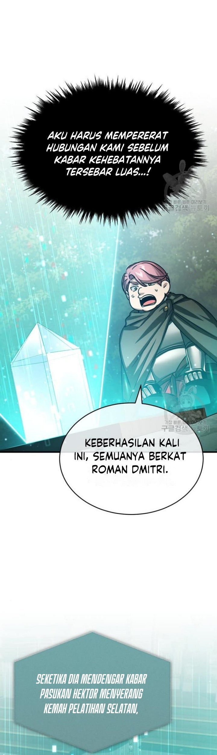 Chapter 65 - halaman 67