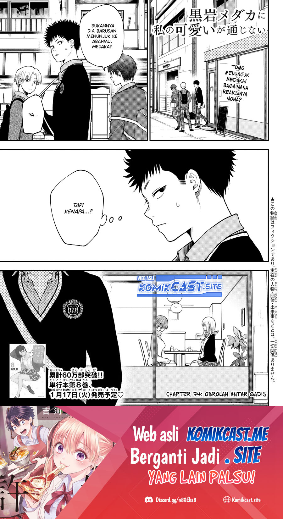 Chapter 74 - halaman 2