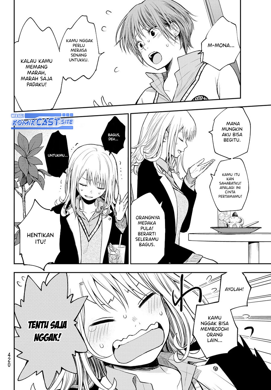 Chapter 74 - halaman 5