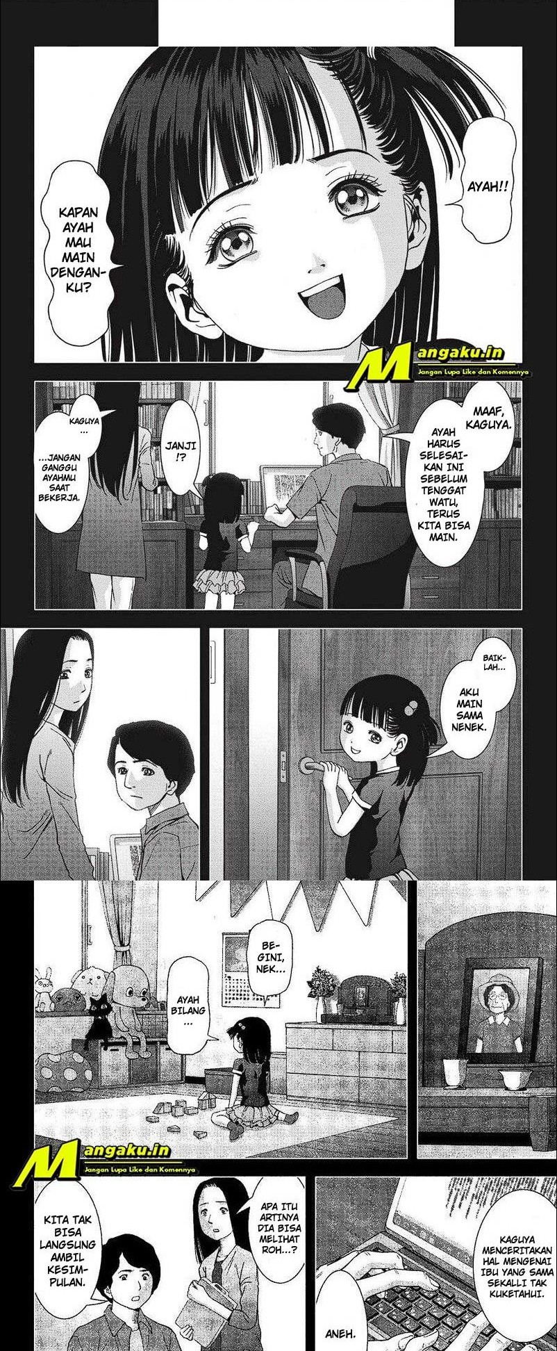 Chapter 116.1 - halaman 13