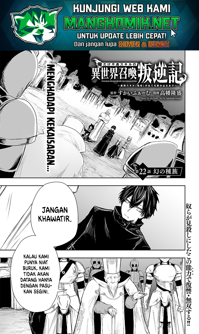 Chapter 22 - halaman 4