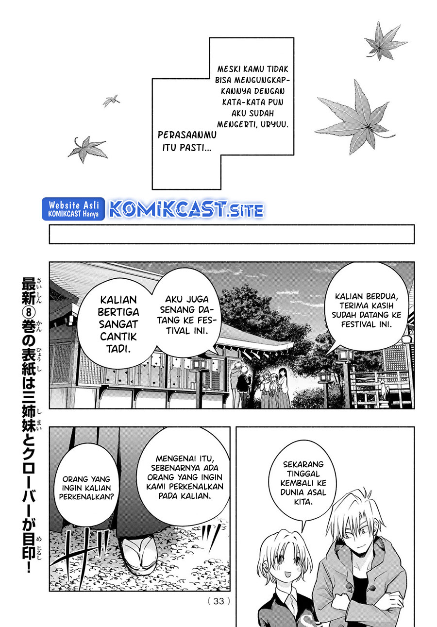 Chapter 80 - halaman 20
