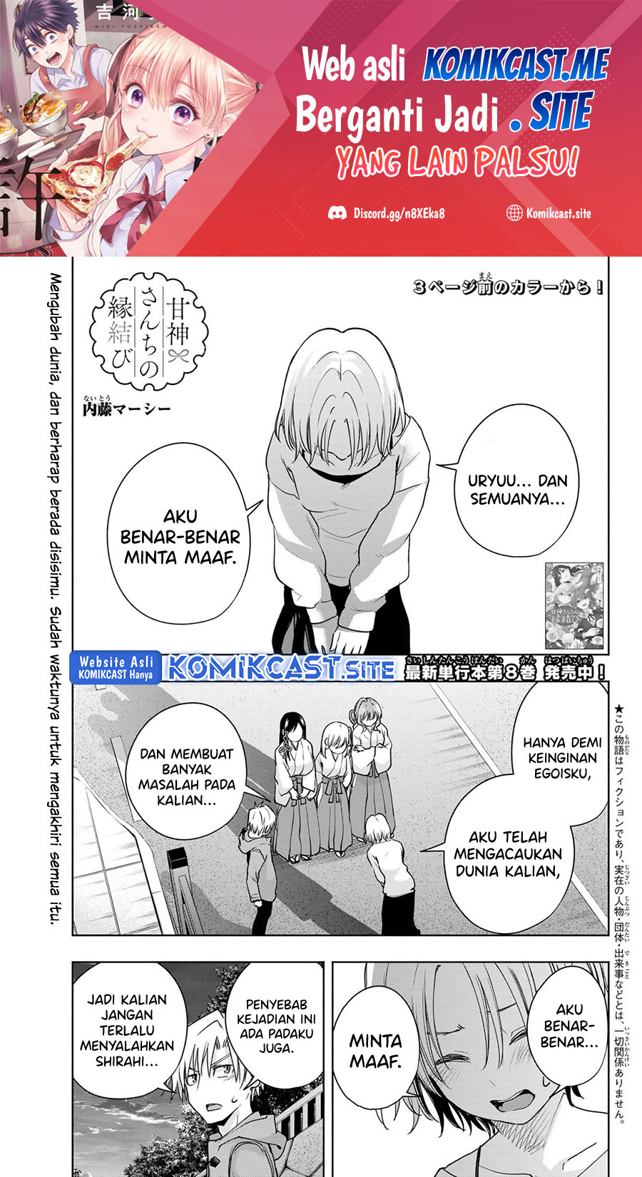 Chapter 80 - halaman 3