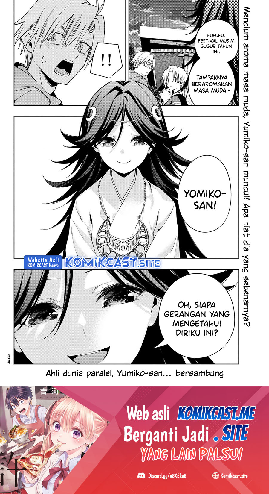 Chapter 80 - halaman 21