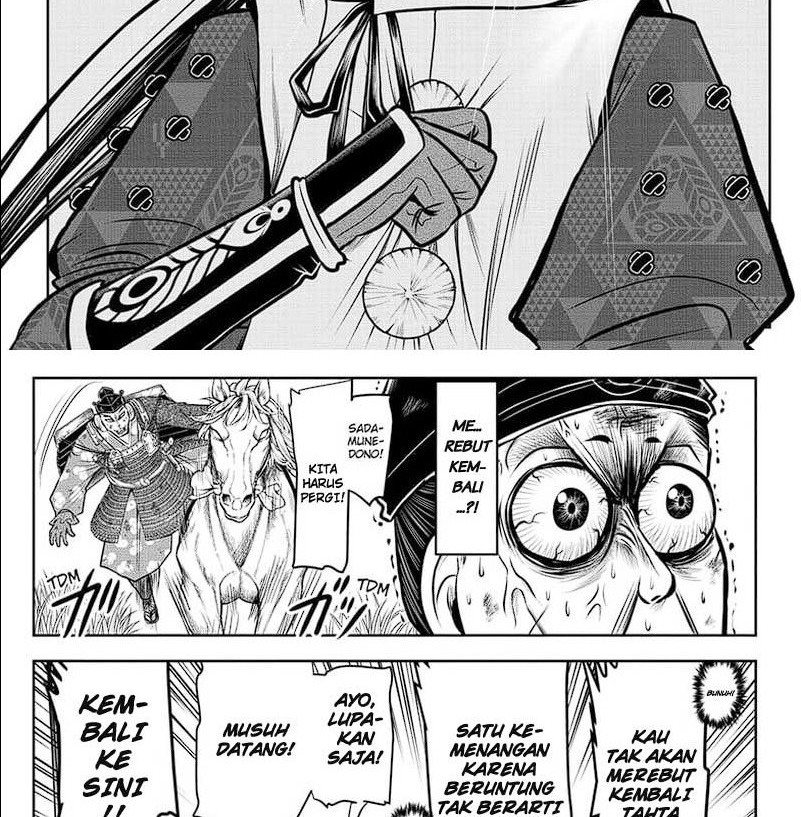 Chapter 71 - halaman 13