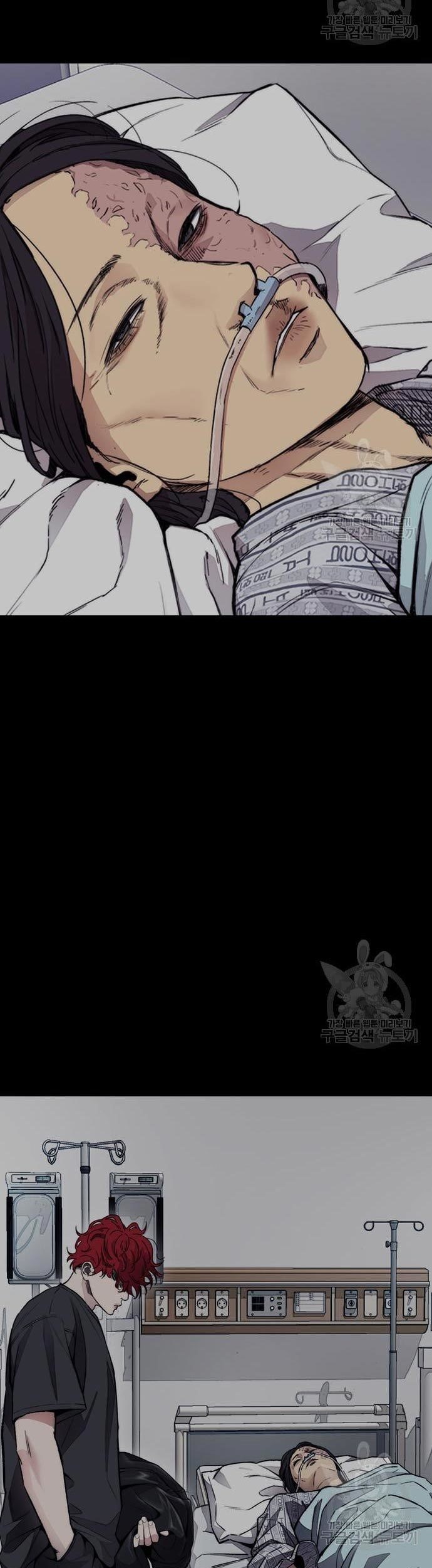 Chapter 431 - halaman 94