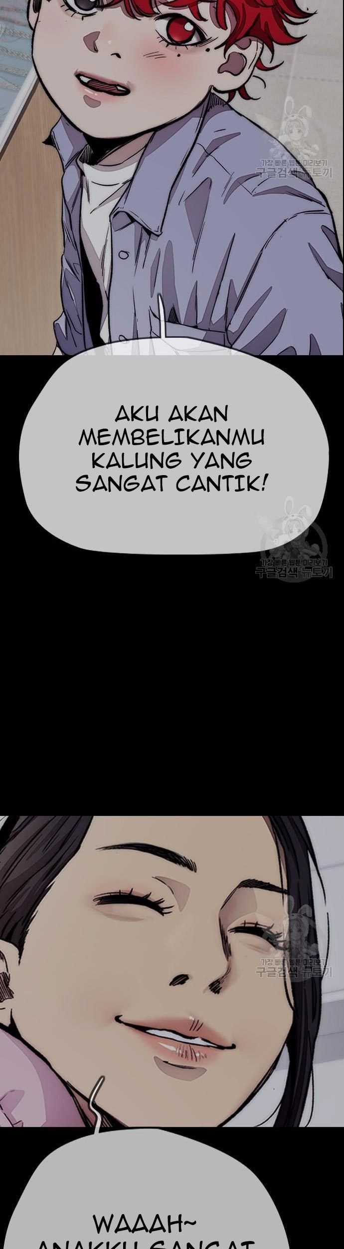 Chapter 431 - halaman 100