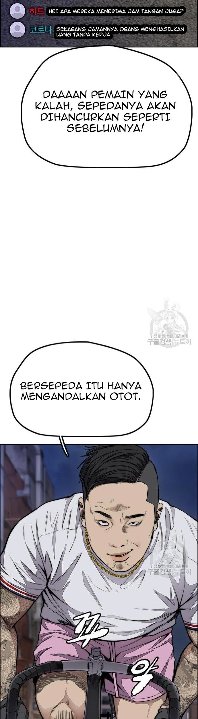 Chapter 431 - halaman 104