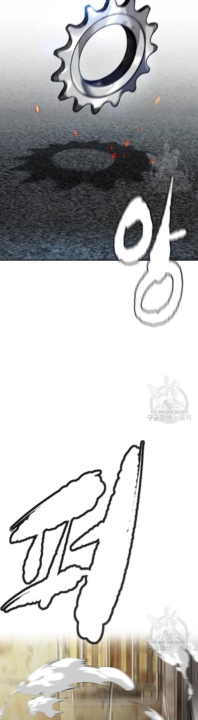 Chapter 431 - halaman 114