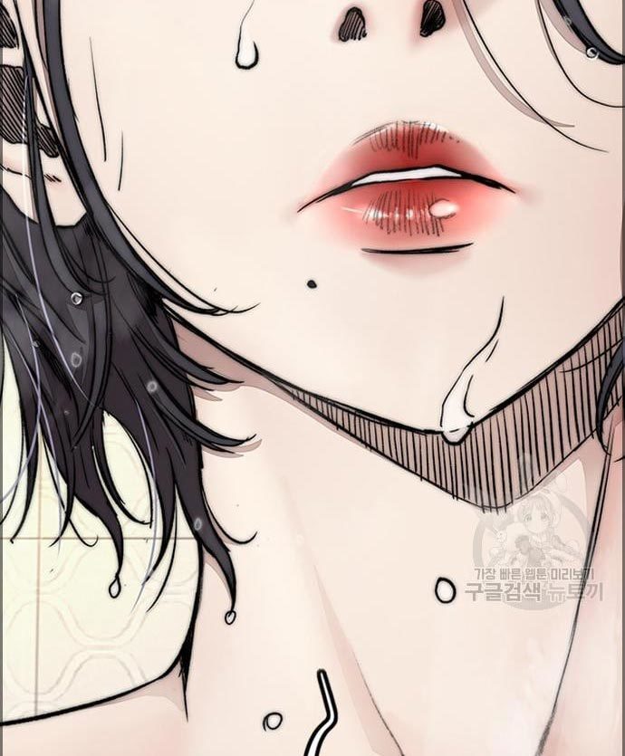 Chapter 431 - halaman 145