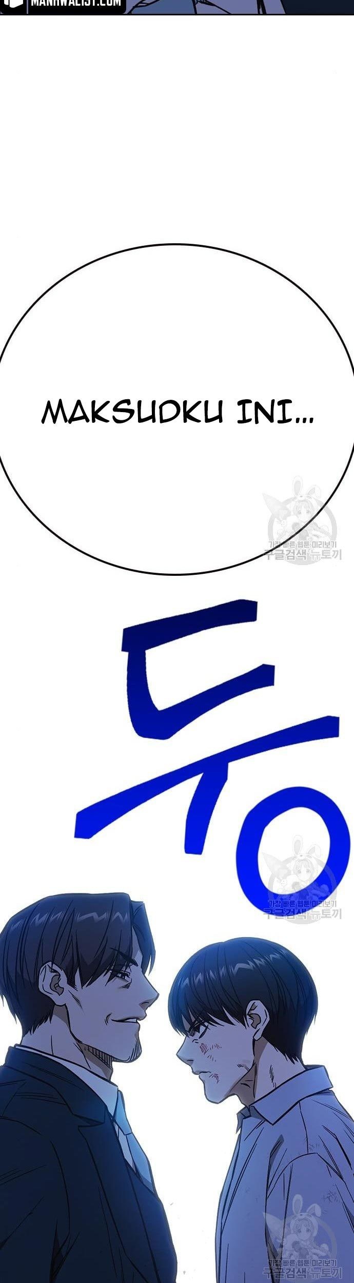 Chapter 195 - halaman 24
