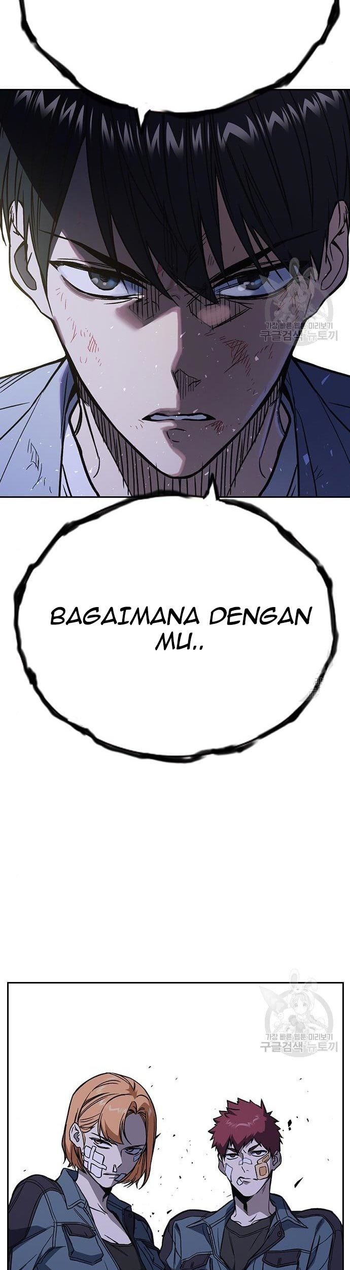 Chapter 195 - halaman 30